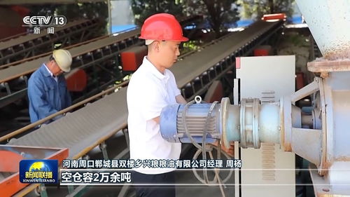 新農機、新農技與大倉容 在希望的田野上夯實糧食豐收基礎